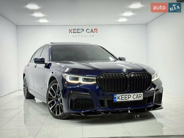 Синий БМВ 7 Серия, объемом двигателя 4.4 л и пробегом 67 тыс. км за 75000 $, фото 1 на Automoto.ua