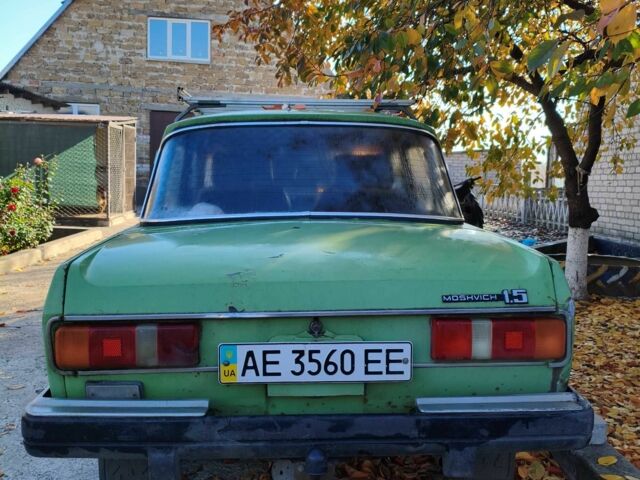 Зеленый БМВ 7 Серия, объемом двигателя 1.5 л и пробегом 150 тыс. км за 477 $, фото 1 на Automoto.ua