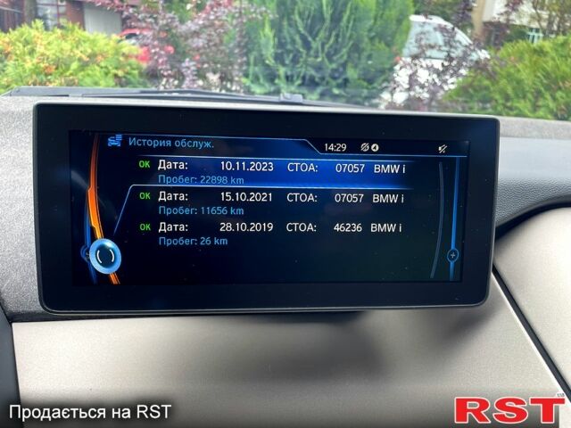 Білий БМВ І3, об'ємом двигуна 0.13 л та пробігом 30 тис. км за 13333 $, фото 1 на Automoto.ua