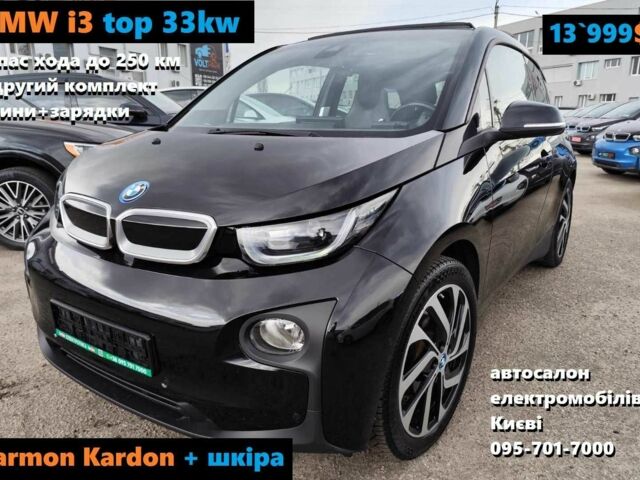 Чорний БМВ І3, об'ємом двигуна 0 л та пробігом 120 тис. км за 13999 $, фото 1 на Automoto.ua