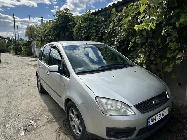 Сірий БМВ І3, об'ємом двигуна 0 л та пробігом 235 тис. км за 7350 $, фото 1 на Automoto.ua