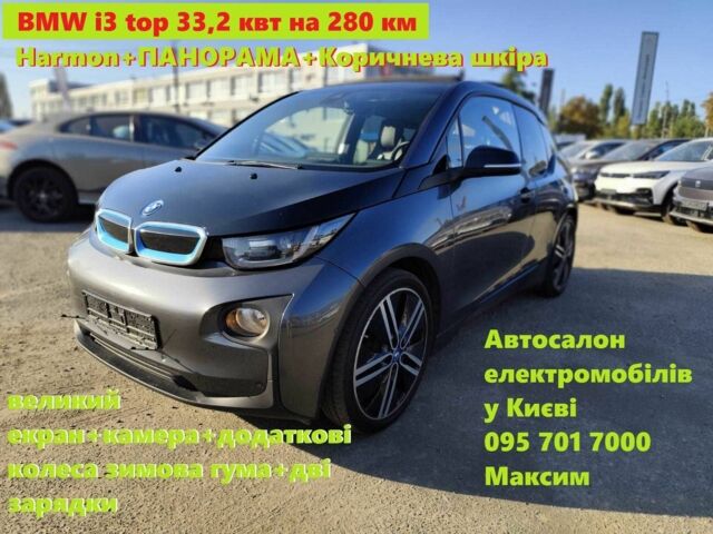 БМВ И3 2016 в Киеве на Automoto.ua Серый БМВ И3, объемом двигателя 0 л и пробегом 106 тыс. км за 14333 $, фото 1 на Automoto.ua