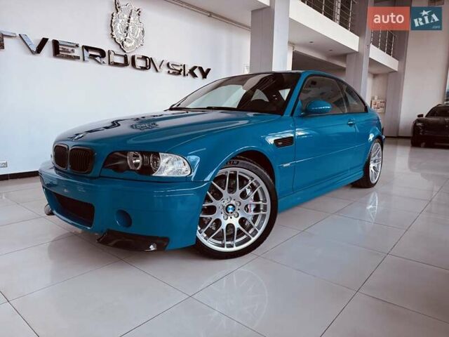 Синий БМВ М3, объемом двигателя 3.2 л и пробегом 122 тыс. км за 78900 $, фото 1 на Automoto.ua