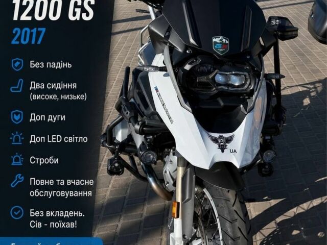 БМВ Р 1200 ГС, объемом двигателя 0 л и пробегом 0 тыс. км за 14500 $, фото 1 на Automoto.ua