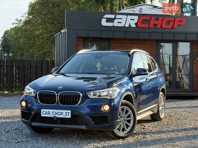 Синий БМВ Х1, объемом двигателя 2 л и пробегом 325 тыс. км за 15900 $, фото 1 на Automoto.ua
