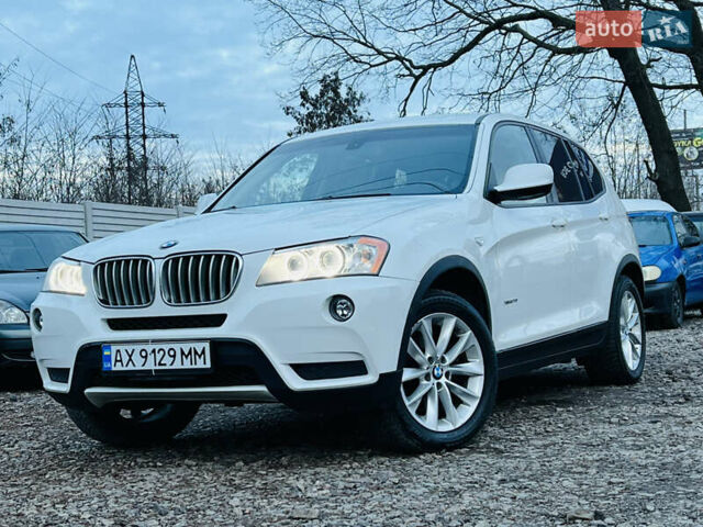 Белый БМВ Х3, объемом двигателя 2 л и пробегом 167 тыс. км за 13600 $, фото 1 на Automoto.ua
