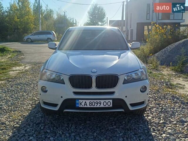 Белый БМВ Х3, объемом двигателя 2 л и пробегом 281 тыс. км за 12000 $, фото 1 на Automoto.ua