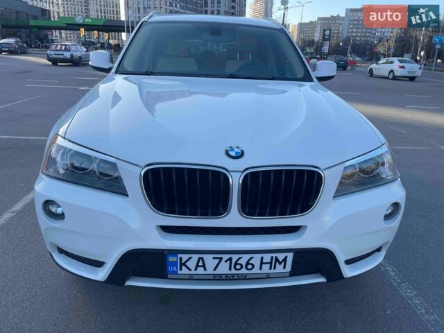 Белый БМВ Х3, объемом двигателя 2 л и пробегом 259 тыс. км за 12200 $, фото 1 на Automoto.ua