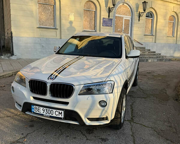 Белый БМВ Х3, объемом двигателя 2 л и пробегом 297 тыс. км за 16999 $, фото 1 на Automoto.ua