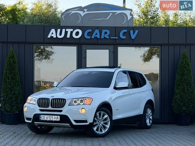 Білий БМВ Х3, об'ємом двигуна 2 л та пробігом 275 тис. км за 10950 $, фото 1 на Automoto.ua
