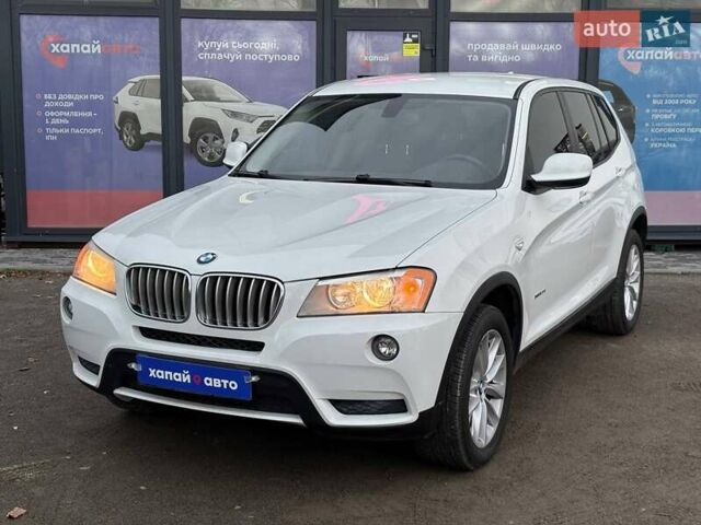 Білий БМВ Х3, об'ємом двигуна 2.49 л та пробігом 224 тис. км за 14500 $, фото 1 на Automoto.ua