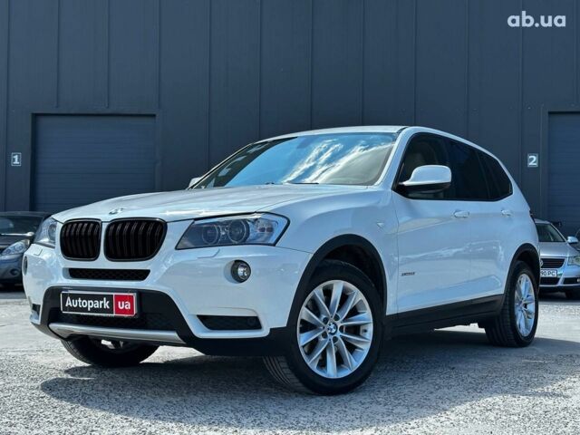Белый БМВ Х3, объемом двигателя 2 л и пробегом 191 тыс. км за 18490 $, фото 1 на Automoto.ua
