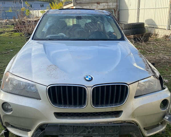 Бежевий БМВ Х3, об'ємом двигуна 2 л та пробігом 278 тис. км за 3800 $, фото 1 на Automoto.ua