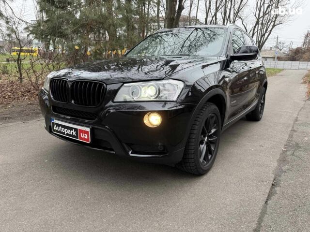Черный БМВ Х3, объемом двигателя 2 л и пробегом 270 тыс. км за 18990 $, фото 1 на Automoto.ua