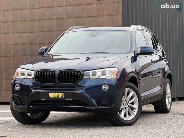 БМВ Х3, объемом двигателя 2 л и пробегом 143 тыс. км за 19950 $, фото 1 на Automoto.ua