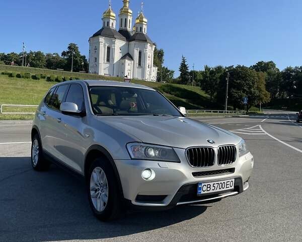 Серый БМВ Х3, объемом двигателя 2 л и пробегом 330 тыс. км за 14800 $, фото 1 на Automoto.ua
