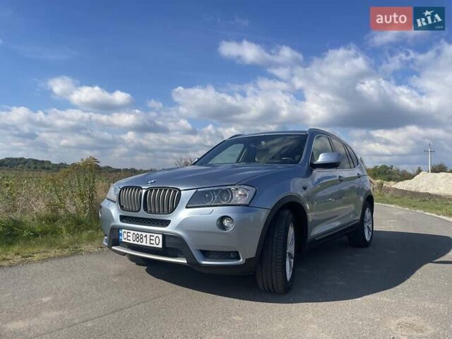 Сірий БМВ Х3, об'ємом двигуна 2 л та пробігом 184 тис. км за 15000 $, фото 1 на Automoto.ua