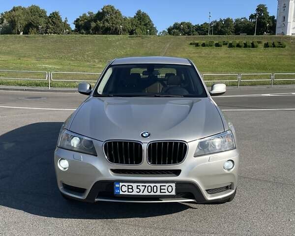 БМВ Х3 2012 в Чернигове на Automoto.ua Серый БМВ Х3, объемом двигателя 2 л и пробегом 332 тыс. км за 13700 $, фото 1 на Automoto.ua