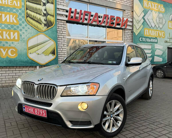 Серый БМВ Х3, объемом двигателя 2 л и пробегом 240 тыс. км за 11850 $, фото 1 на Automoto.ua