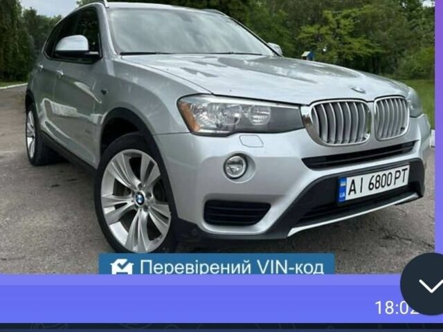 Серый БМВ Х3, объемом двигателя 2 л и пробегом 230 тыс. км за 17500 $, фото 1 на Automoto.ua