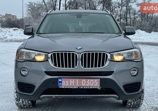 Серый БМВ Х3, объемом двигателя 2 л и пробегом 188 тыс. км за 15500 $, фото 1 на Automoto.ua
