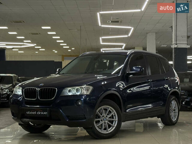БМВ Х3 2011 у Миколаєві на Automoto.ua Синій БМВ Х3, об'ємом двигуна 2 л та пробігом 341 тис. км за 13699 $, фото 1 на Automoto.ua