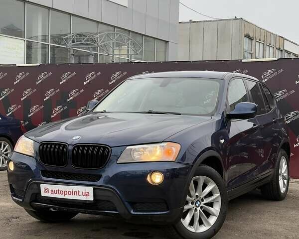 Синий БМВ Х3, объемом двигателя 2 л и пробегом 180 тыс. км за 13200 $, фото 1 на Automoto.ua