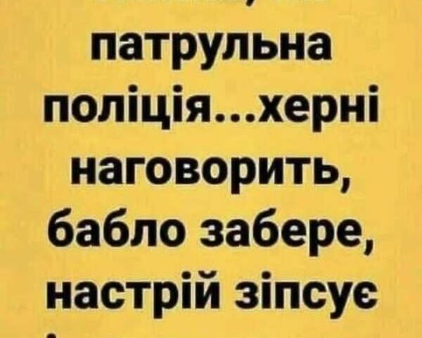 БМВ Х5, об'ємом двигуна 2.98 л та пробігом 163 тис. км за 18500 $, фото 1 на Automoto.ua