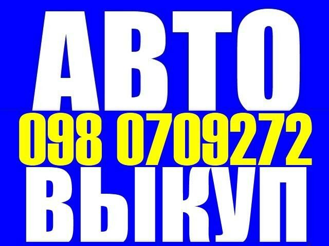 Серый БМВ Х5, объемом двигателя 2 л и пробегом 116 тыс. км за 14000 $, фото 1 на Automoto.ua