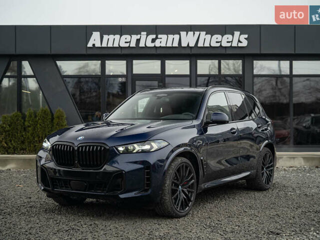 Синій БМВ Х5, об'ємом двигуна 3 л та пробігом 40 тис. км за 72900 $, фото 1 на Automoto.ua