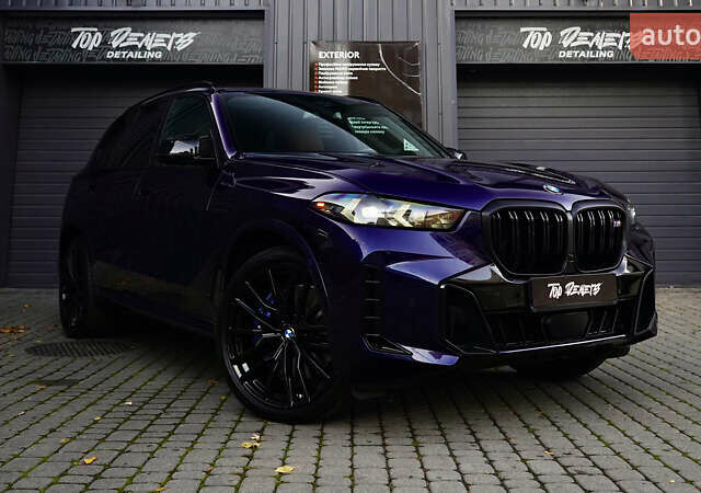 Синій БМВ Х5, об'ємом двигуна 4.4 л та пробігом 6 тис. км за 112999 $, фото 1 на Automoto.ua