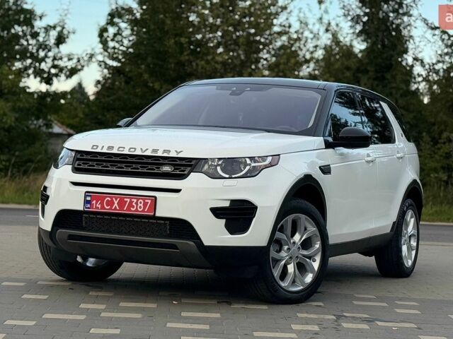 Белый БМВ X7, объемом двигателя 4.4 л и пробегом 70 тыс. км за 75000 $, фото 1 на Automoto.ua