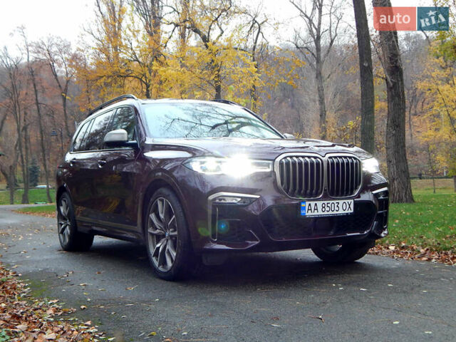 Фиолетовый БМВ X7, объемом двигателя 2.99 л и пробегом 37 тыс. км за 99990 $, фото 1 на Automoto.ua