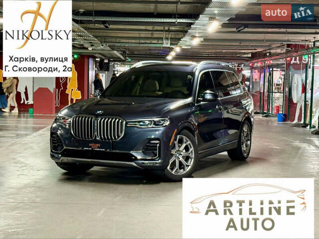 Серый БМВ X7, объемом двигателя 3 л и пробегом 65 тыс. км за 68900 $, фото 1 на Automoto.ua