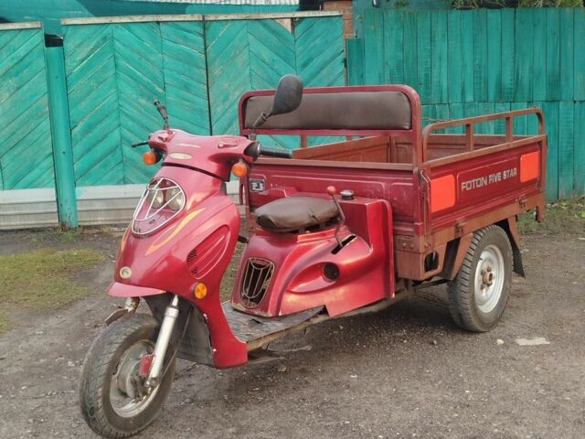 БМВ Другая, объемом двигателя 100 л и пробегом 0 тыс. км за 218 $, фото 1 на Automoto.ua