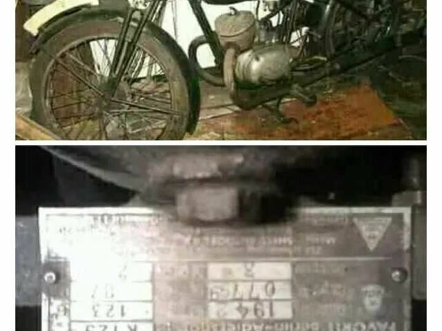 БМВ Другая, объемом двигателя 0 л и пробегом 0 тыс. км за 1861 $, фото 1 на Automoto.ua