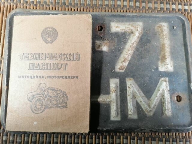 БМВ Другая, объемом двигателя 0 л и пробегом 0 тыс. км за 288 $, фото 1 на Automoto.ua