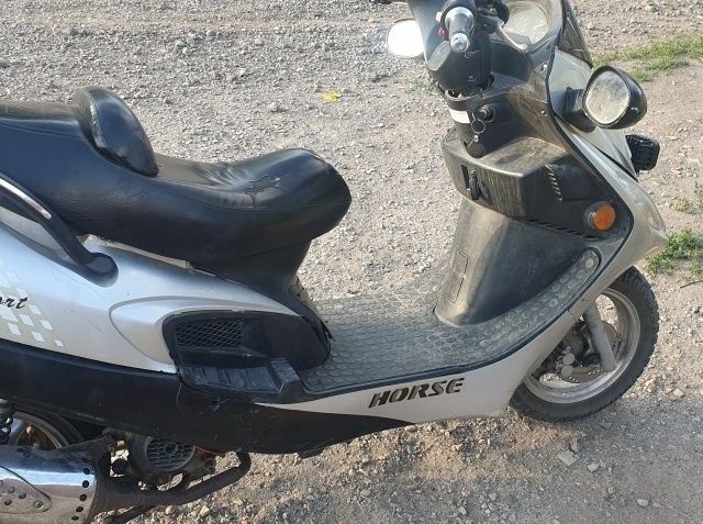 БМВ Другая, объемом двигателя 80 л и пробегом 0 тыс. км за 359 $, фото 1 на Automoto.ua