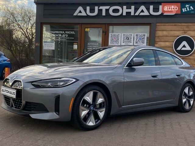 Серый БМВ i4, объемом двигателя 0 л и пробегом 9 тыс. км за 42000 $, фото 1 на Automoto.ua