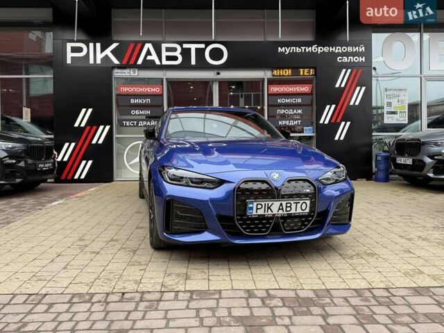 Синий БМВ i4, объемом двигателя 0 л и пробегом 23 тыс. км за 44900 $, фото 1 на Automoto.ua