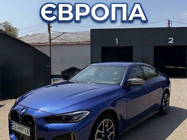 Синий БМВ i4, объемом двигателя 0 л и пробегом 59 тыс. км за 44000 $, фото 1 на Automoto.ua