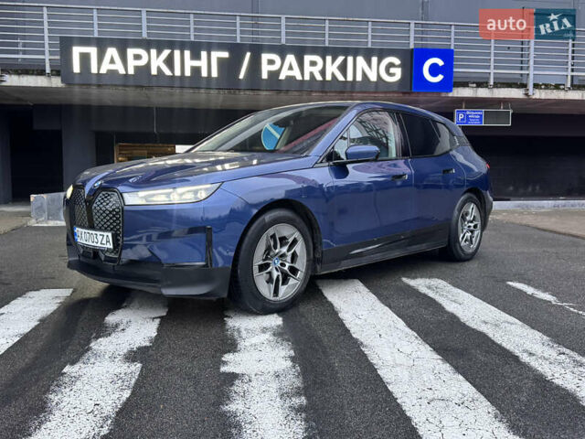 Синий БМВ iX, объемом двигателя 0 л и пробегом 87 тыс. км за 44400 $, фото 1 на Automoto.ua