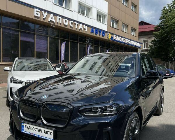 БМВ iX3, объемом двигателя 0 л и пробегом 1 тыс. км за 43999 $, фото 1 на Automoto.ua