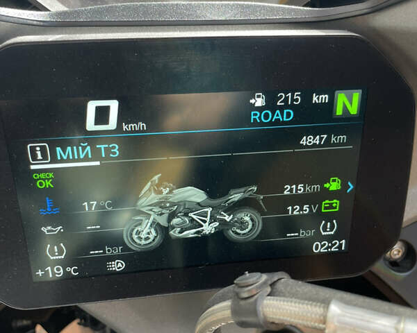 БМВ R 1250RS, объемом двигателя 1.3 л и пробегом 5 тыс. км за 14000 $, фото 1 на Automoto.ua