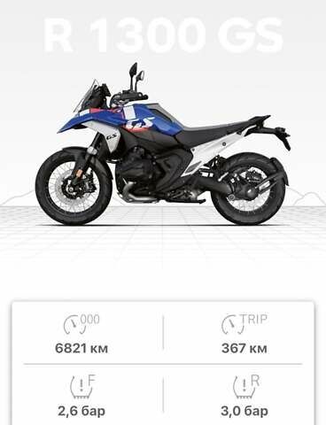 БМВ R 1300GS 2024 в Чернигове на Automoto.ua БМВ R 1300GS, объемом двигателя 1.3 л и пробегом 3 тыс. км за 28000 $, фото 1 на Automoto.ua