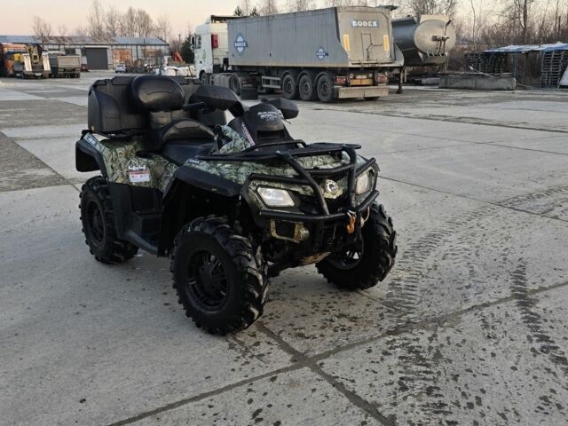 БРП 6510, объемом двигателя 0.5 л и пробегом 0 тыс. км за 5400 $, фото 1 на Automoto.ua
