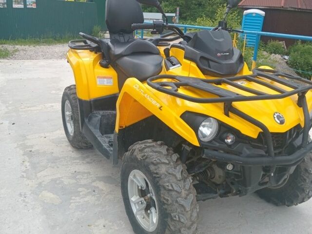 БРП 6510, объемом двигателя 0.57 л и пробегом 0 тыс. км за 10500 $, фото 1 на Automoto.ua