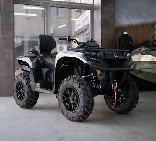 Серый БРП 700, объемом двигателя 0.65 л и пробегом 1 тыс. км за 17321 $, фото 1 на Automoto.ua