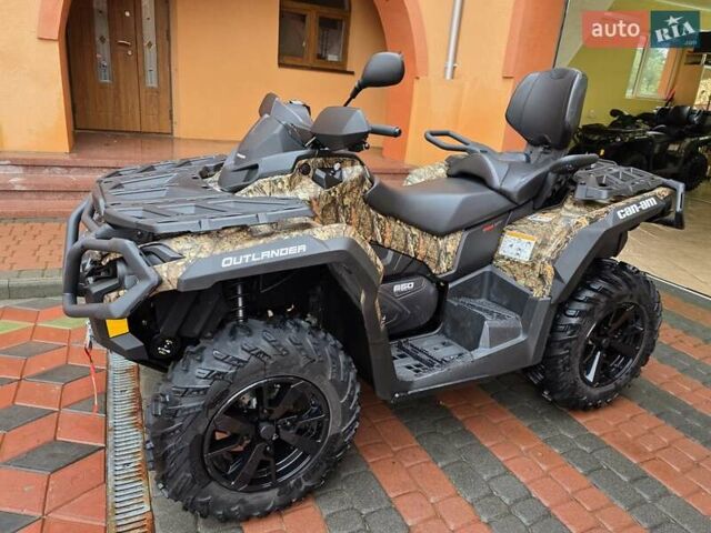 Коричневый БРП Кан Ам, объемом двигателя 0 л и пробегом 1 тыс. км за 15800 $, фото 1 на Automoto.ua