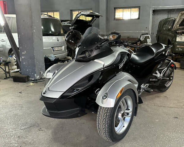 БРП Кан Ам, объемом двигателя 1 л и пробегом 10 тыс. км за 8000 $, фото 1 на Automoto.ua